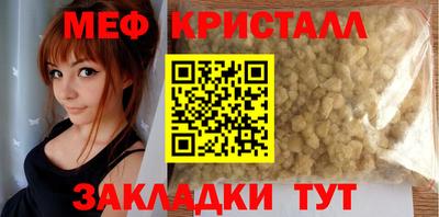 экстази Можга