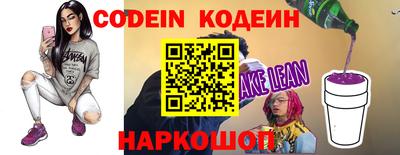 экстази Можга