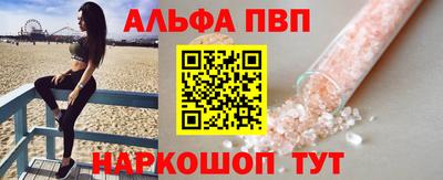 экстази Можга