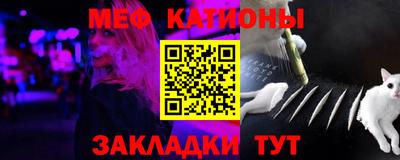 хмурый Моздок