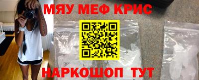 экстази Можга