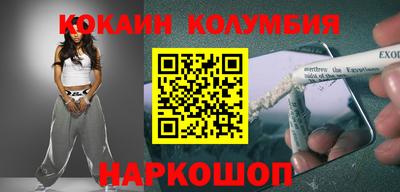 хмурый Моздок