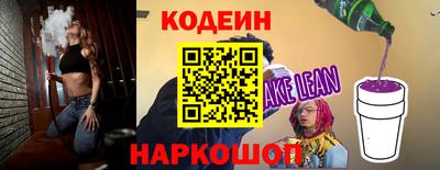меф Можайск