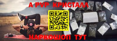 экстази Можга