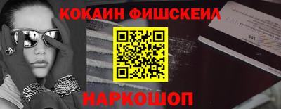 хмурый Моздок