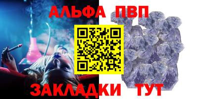 хмурый Моздок