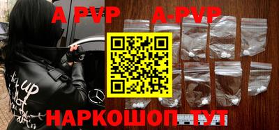 COCAINE Наро-Фоминск