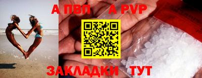 хмурый Моздок