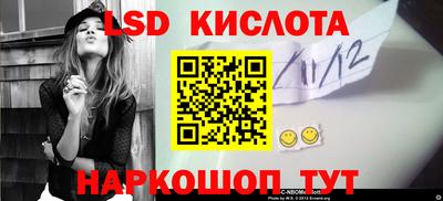 хмурый Моздок