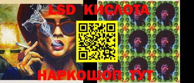 меф Можайск