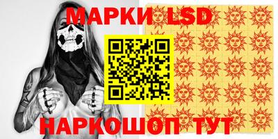 хмурый Моздок