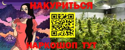 альфа пвп VHQ Нарткала