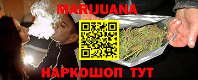 экстази Можга