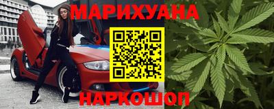экстази Можга