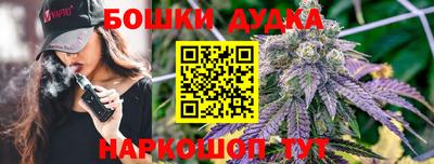 экстази Можга
