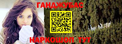 хмурый Моздок