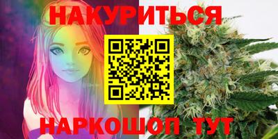 COCAINE Наро-Фоминск