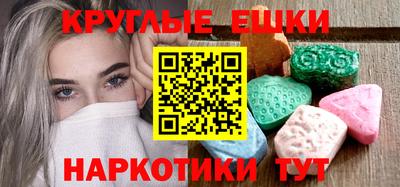 хмурый Моздок