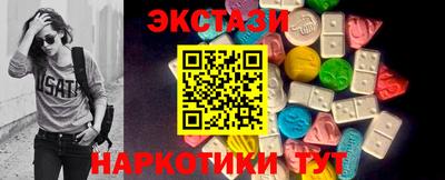 меф Можайск