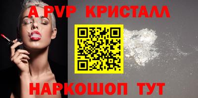 хмурый Моздок