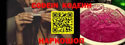 меф Можайск
