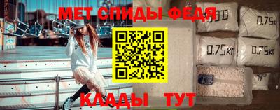 хмурый Моздок