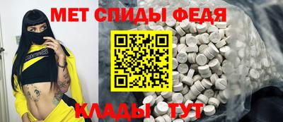 экстази Можга