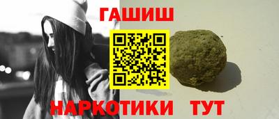 экстази Можга