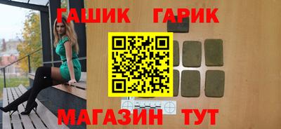 хмурый Моздок
