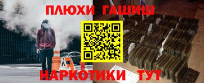 экстази Можга