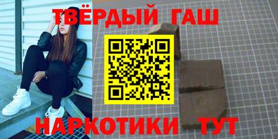 меф Можайск