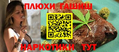 меф Можайск