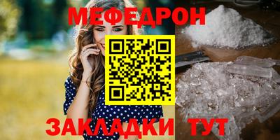 экстази Можга