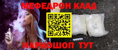 экстази Можга
