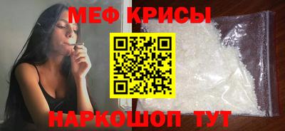 хмурый Моздок