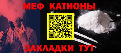 экстази Можга