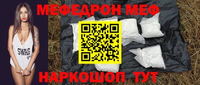 экстази Можга