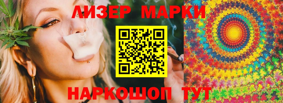 МЕТАДОН Янаул